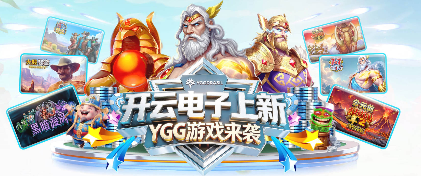 全员发挥！马克西砍全队最高28分 詹姆斯送出关键封盖
